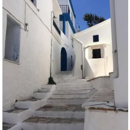 Katerinas House